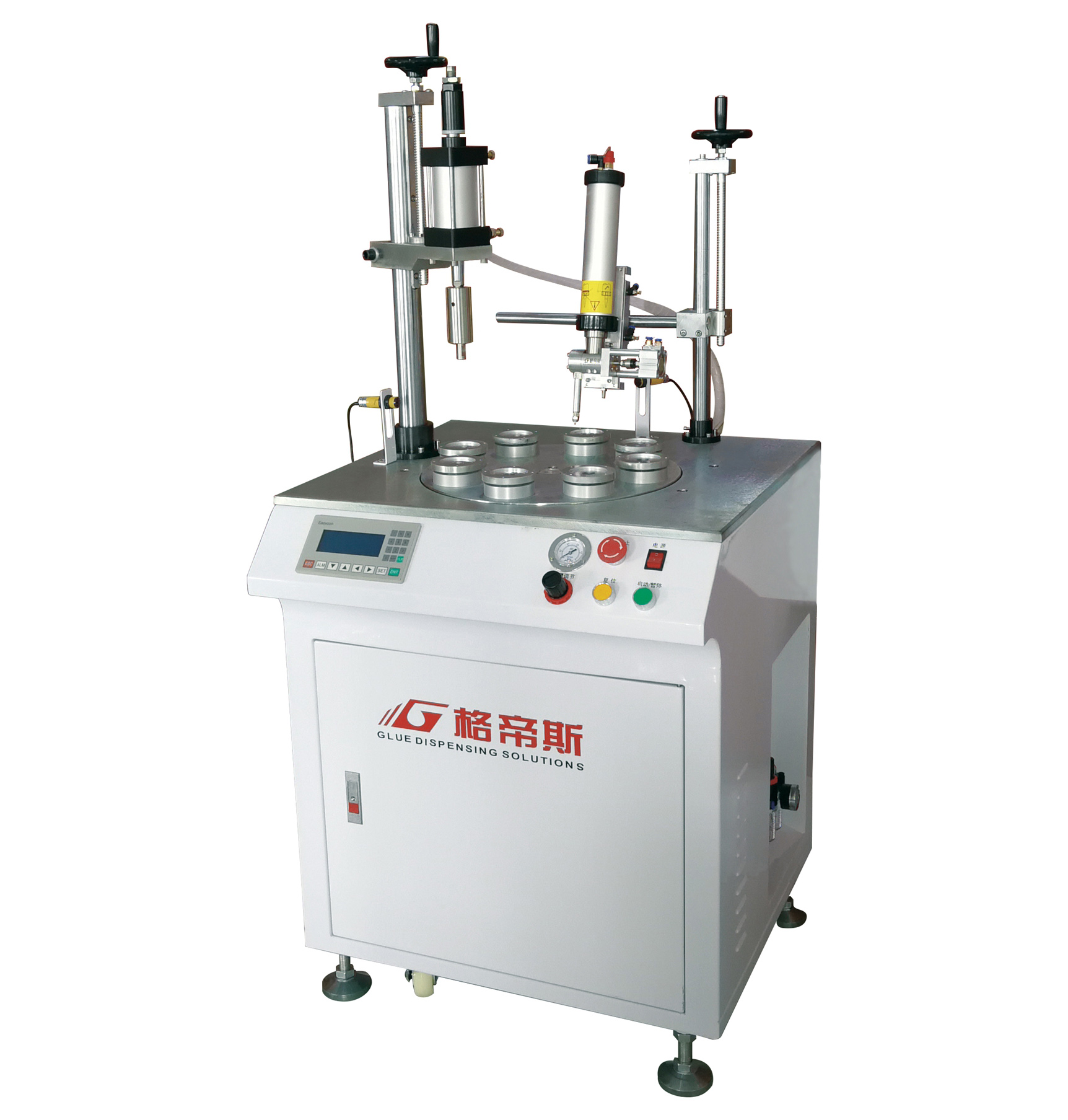 JCD-80 Eight-station Punching and Glue Dispensing Machine